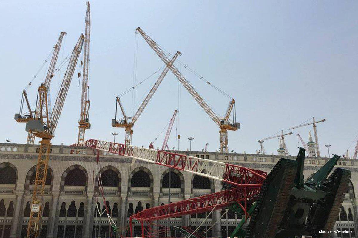 Image of the construction crane that crashed in the Grand Mosque in Mecca, Saudi Arabia September 12 2015